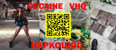 a pvp Конаково