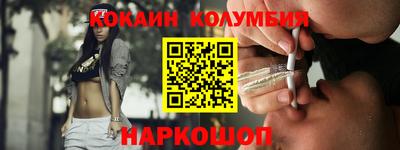 apvp Коммунар