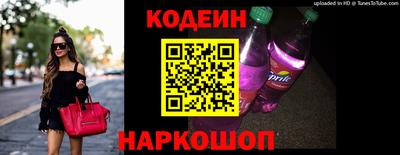 ECSTASY Комсомольск-на-Амуре