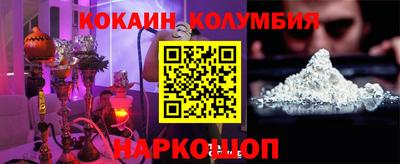 a pvp Конаково