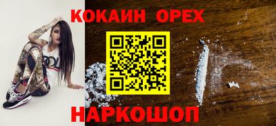 a pvp Конаково