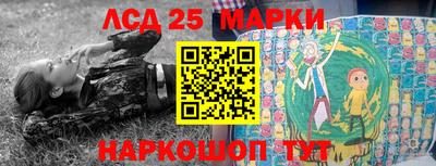ECSTASY Комсомольск-на-Амуре