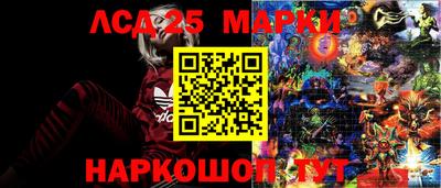 ECSTASY Комсомольск-на-Амуре