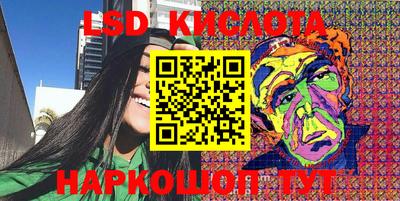 ECSTASY Комсомольск-на-Амуре