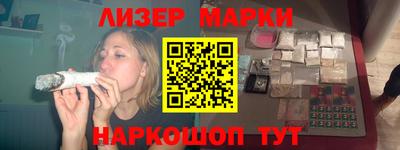 apvp Коммунар