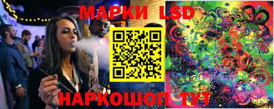 ECSTASY Комсомольск-на-Амуре