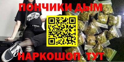 apvp Коммунар