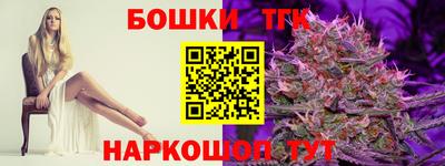 ECSTASY Комсомольск-на-Амуре
