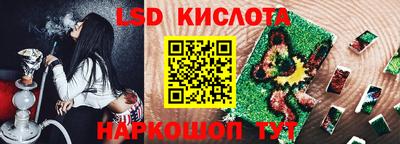 a pvp Конаково