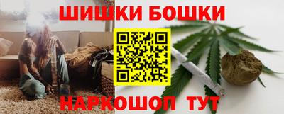 ECSTASY Комсомольск-на-Амуре