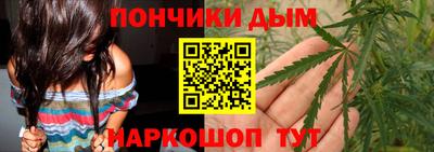 a pvp Конаково