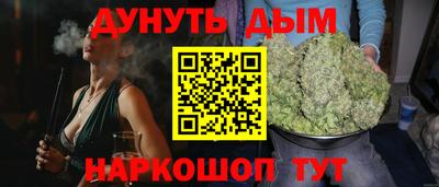 ECSTASY Комсомольск-на-Амуре