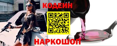 apvp Коммунар