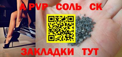 ECSTASY Комсомольск-на-Амуре
