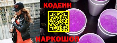 apvp Коммунар