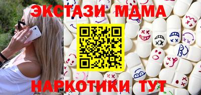 apvp Коммунар