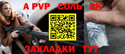 ECSTASY Комсомольск-на-Амуре
