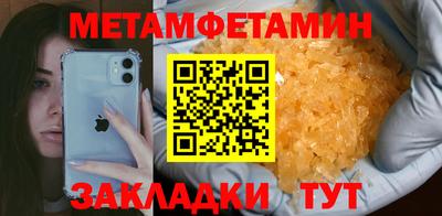 apvp Коммунар