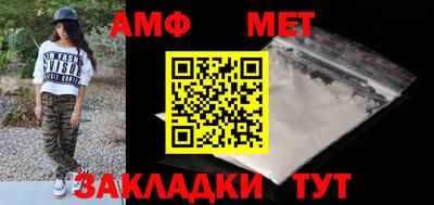 a pvp Конаково