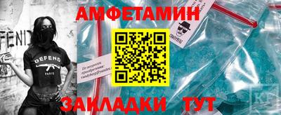 apvp Коммунар