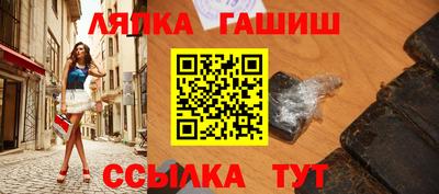 ECSTASY Комсомольск-на-Амуре