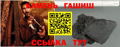 apvp Коммунар