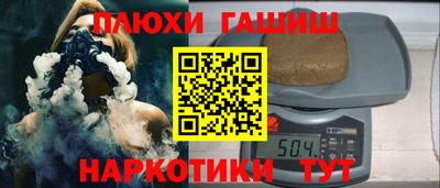 a pvp Конаково