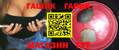 ECSTASY Комсомольск-на-Амуре