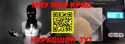 apvp Коммунар