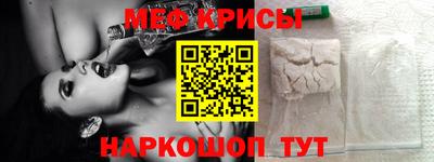 ECSTASY Комсомольск-на-Амуре