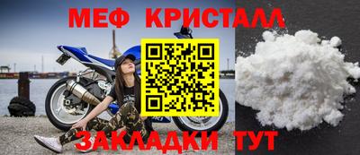 apvp Коммунар