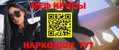 ECSTASY Комсомольск-на-Амуре