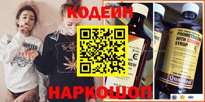 apvp Коммунар